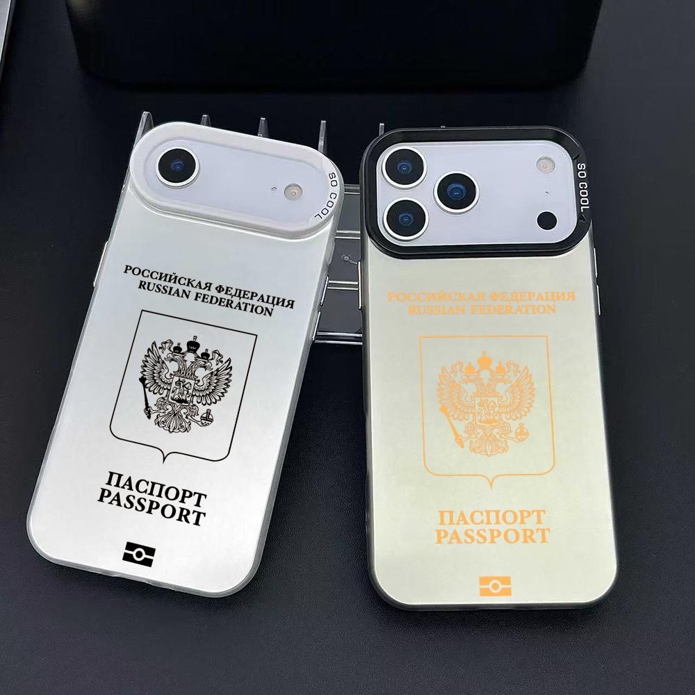 Apple Iphone 16 - Russland Reisepass Design Handyhülle für iPhone