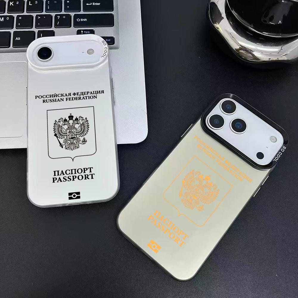 Russland Reisepass Design Hand – Apple Iphone 16 Bewertung und Preis