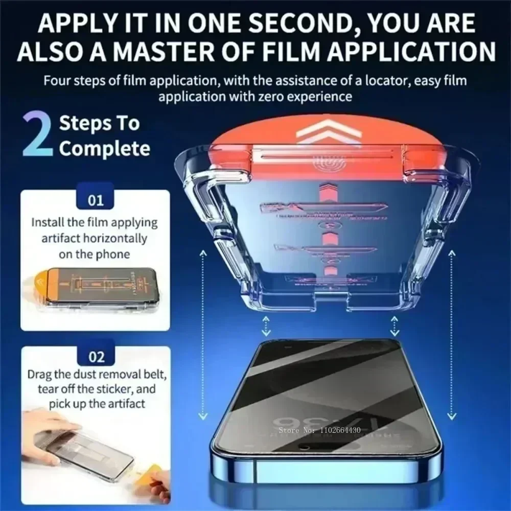 Staubfreie Installation Anti-S – Huawei Nova 12 Bewertung und Preis